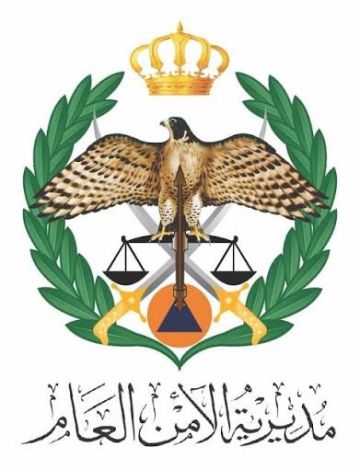 وفاة ثلاثيني وإصابة آخر أثر مشاجرة في جرش وفاة ثلاثيني وإصابة آخر أثر مشاجرة في جرش