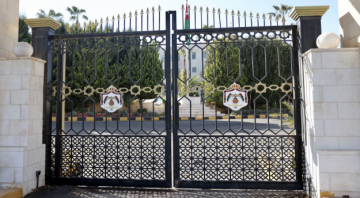 الأردن يدين استهداف الحوثيين سفينة سعودية في البحر الأحمر الأردن يدين استهداف الحوثيين سفينة سعودية في البحر الأحمر