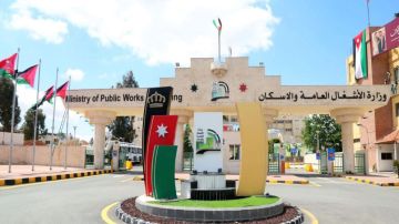 البدء بصيانة وتأهيل أجزاء من طريق الأربعين بالرمثا الثلاثاء البدء بصيانة وتأهيل أجزاء من طريق الأربعين بالرمثا الثلاثاء