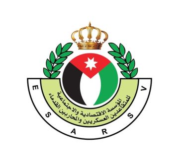 نتائج المقبولين للتعيين على شواغر المكرمة الملكية .. أسماء نتائج المقبولين للتعيين على شواغر المكرمة الملكية .. أسماء