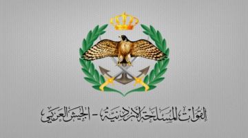 الجيش يسقط طائرة مسيرة في الصحراء الشرقية الجيش يسقط طائرة مسيرة في الصحراء الشرقية
