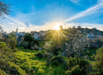 طقس صيفي اليوم وحار حتى الثلاثاء طقس صيفي اليوم وحار حتى الثلاثاء