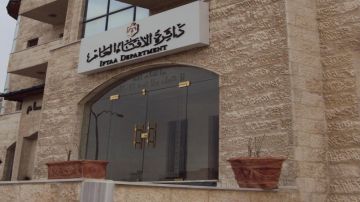 6 آلاف فتوى طلاق بالأردن في حزيران 6 آلاف فتوى طلاق بالأردن في حزيران