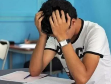 التوجيهي ختامها نكد ! التوجيهي ختامها نكد !
