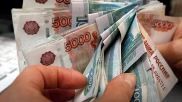 روسيا ترفع توقعات معدل تضخم الأسعار إلى 6.2 روسيا ترفع توقعات معدل تضخم الأسعار إلى 6.2