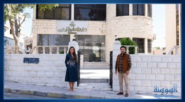 بعد الجدل .. نقابة الفنانين الأردنيين تعلق قرار شطب 46 عضوا بينهم صبا مبارك بعد الجدل .. نقابة الفنانين الأردنيين تعلق قرار شطب 46 عضوا بينهم صبا مبارك