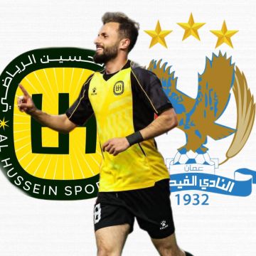 بين الفيصلي والحسين .. صيصا يحسم وجهته!! بين الفيصلي والحسين .. صيصا يحسم وجهته!!