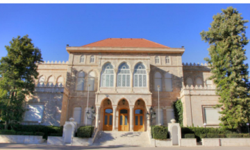 سفراء جدد لدى البلاط الملكي الهاشمي (أسماء) سفراء جدد لدى البلاط الملكي الهاشمي (أسماء)