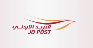 استئناف خدمة التبادل البريدي الدولي مع سوريا عبر البريد الأردني استئناف خدمة التبادل البريدي الدولي مع سوريا عبر البريد الأردني