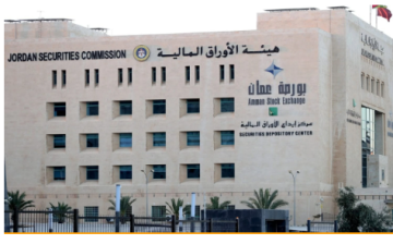 مؤشرات لافتة حول حجم استثمارات غير الاردنيين في بورصة عمان مؤشرات لافتة حول حجم استثمارات غير الاردنيين في بورصة عمان