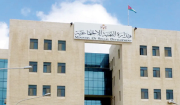 عاجل الاردن .. التنمية تعلن حل 74 جمعية - أسماء عاجل الاردن .. التنمية تعلن حل 74 جمعية - أسماء