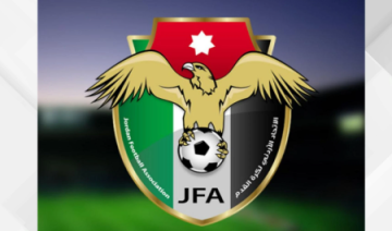 المنتخب النسوي ت17 يتعثر أمام لبنان بنصف نهائي غرب آسيا