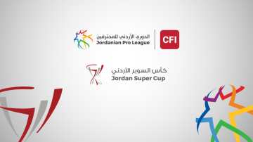 قرعة الدوري الأردني للمحترفين وكأس السوبر تسحب ..  السبت