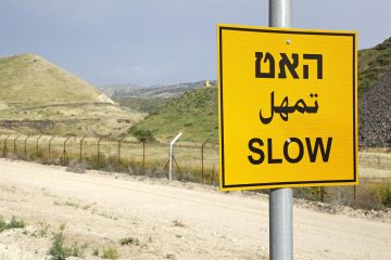 الجيش الإسرائيلي يعلن اعتراض مسيرتين عند الحدود الأردنية الجيش الإسرائيلي يعلن اعتراض مسيرتين عند الحدود الأردنية