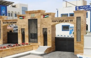 الترخيص المتنقل المسائي للمركبات في برقش غدا الترخيص المتنقل المسائي للمركبات في برقش غدا