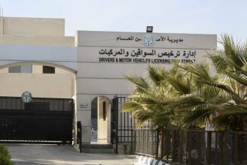 نقل خدمات ترخيص إربد المسائية إلى مقرها الدائم نقل خدمات ترخيص إربد المسائية إلى مقرها الدائم