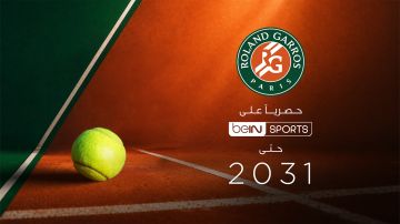  beIN تحتكر بث رولان غاروس حتى عام 2031