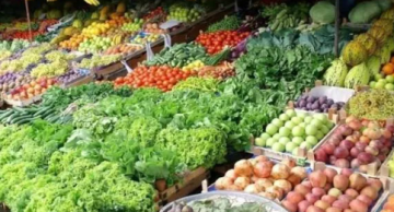 أسعار الخضار والفواكة في السوق المركزي اليوم أسعار الخضار والفواكة في السوق المركزي اليوم
