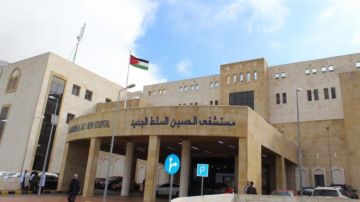 إجراء عملية نوعية في مستشفى الحسين السلط الجديد تغيير كامل لمفصل الكاحل إجراء عملية نوعية في مستشفى الحسين السلط الجديد تغيير كامل لمفصل الكاحل