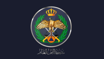 الأمن العام يوضح تفاصيل حادثة الاعتداء على مركبة في القويسمة الأمن العام يوضح تفاصيل حادثة الاعتداء على مركبة في القويسمة