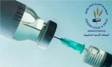الغذاء والدواء تسجل أول مطعوم محلي ضد المكورات الرئوية الغذاء والدواء تسجل أول مطعوم محلي ضد المكورات الرئوية
