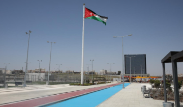 إغلاق مؤقت لـ حديقة النشامى لاستكمال أعمال تركيب مضمار المشي إغلاق مؤقت لـ حديقة النشامى لاستكمال أعمال تركيب مضمار المشي