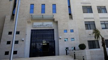 توقيف شخص احتال على دائرة الأراضي والمساحة توقيف شخص احتال على دائرة الأراضي والمساحة