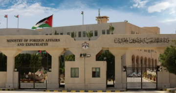  عاجل الأردن يدين الهجمات المسلحة في بلوشستان الباكستانية