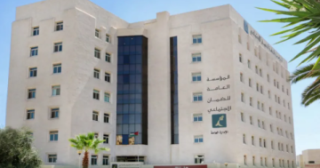 عاجل شمول أكثر من 10 آلاف عامل وافد في الضمان الاجتماعي قريبا عاجل شمول أكثر من 10 آلاف عامل وافد في الضمان الاجتماعي قريبا