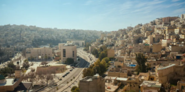 الأردن يتقدم 23 مرتبة على مؤشر الأداء البيئي العالمي الأردن يتقدم 23 مرتبة على مؤشر الأداء البيئي العالمي
