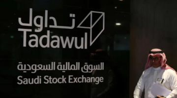 حالة ترقب في السوق السعودية مع انطلاق موسم النتائج المالية حالة ترقب في السوق السعودية مع انطلاق موسم النتائج المالية