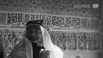 التراث الملكي تستذكر زيارة الملك عبدالله الأول إلى إسبانيا التراث الملكي تستذكر زيارة الملك عبدالله الأول إلى إسبانيا