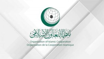 التعاون الإسلامي تدين اعتداءات الحوثيين على السفن التجارية التعاون الإسلامي تدين اعتداءات الحوثيين على السفن التجارية