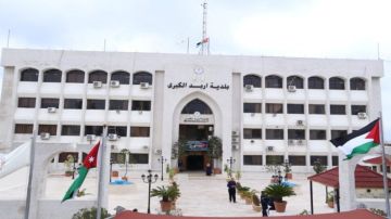 بلدية إربد تعلن استكمال إجراءات ترخيص الصالة الرياضية لنادي الجليل بلدية إربد تعلن استكمال إجراءات ترخيص الصالة الرياضية لنادي الجليل