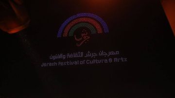 مهرجان جرش يطلق لأول مرة مسرح الهيبودروم مهرجان جرش يطلق لأول مرة مسرح الهيبودروم