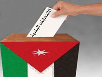 تأجيل الانتخابات البلدية ستة شهور إضافية تأجيل الانتخابات البلدية ستة شهور إضافية