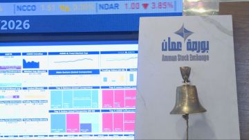 ارتفع المؤشر العام لبورصة عمان 2 