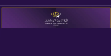 فتح باب استقبال الأفلام لاختيار فيلم يمثل الأردن في الاوسكار فتح باب استقبال الأفلام لاختيار فيلم يمثل الأردن في الاوسكار