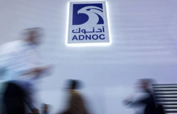 الإمارات تخفض أسعار بيع نفطها بشكل حاد الإمارات تخفض أسعار بيع نفطها بشكل حاد