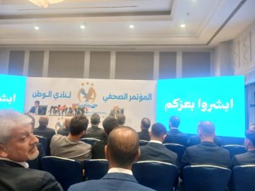 إعلان أسماء اللاعبين الجدد في الفيصلي إعلان أسماء اللاعبين الجدد في الفيصلي