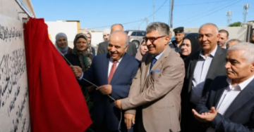 وزير التربية يفتتح المبنى الجديد لمديرية تربية لواء البترا