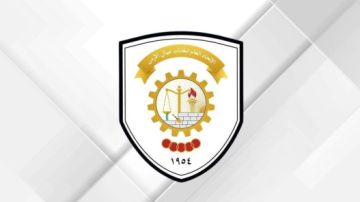 اتحاد العمال يرحب بتوجه الضمان لشمول العاملين في المهن الحرة