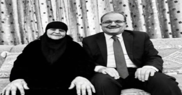 والدة الوزير الأسبق عبيدات في ذمة الله والدة الوزير الأسبق عبيدات في ذمة الله