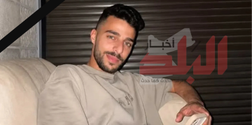توقيف 17 مشتبها في قضية مقتل الطالب فهد أبو الشايب والتحقيقات مستمرة توقيف 17 مشتبها في قضية مقتل الطالب فهد أبو الشايب والتحقيقات مستمرة