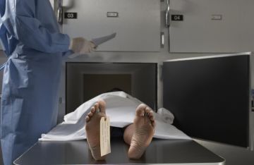 علاج كوري مثير للجدل يستخدم جلد المتوفين لتجديد البشرة علاج كوري مثير للجدل يستخدم جلد المتوفين لتجديد البشرة