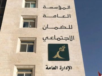 الضمان توضح حول استحقاق راتب الفتاة العزباء