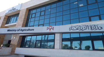  الزراعة : سياسات داعمة لتعزيز الصادرات وتحقيق الأمن الغذائي ورفع تنافسية المنتجات الأردنية