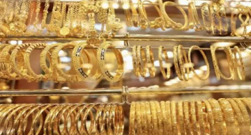 عاجل الذهب يرتفع 1.4 دينار في السوق المحلية عاجل الذهب يرتفع 1.4 دينار في السوق المحلية