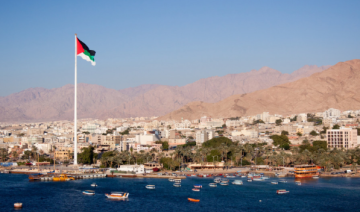غرفة تجارة العقبة: تراجع نسبة الحجوزات في المحافظة إلى أقل من 30 غرفة تجارة العقبة: تراجع نسبة الحجوزات في المحافظة إلى أقل من 30