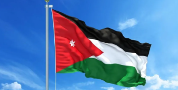 الأردن يضيف مادة النيتراميل إلى قائمة المواد المخدرة الممنوعة